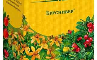 Урологический сбор в составе с брусникой