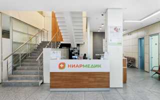 Урология на Южной — МЦ Клиник (Москва, ЮАО)
