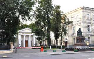 Клиника урологии Первого МГМУ им. И.М. Сеченова