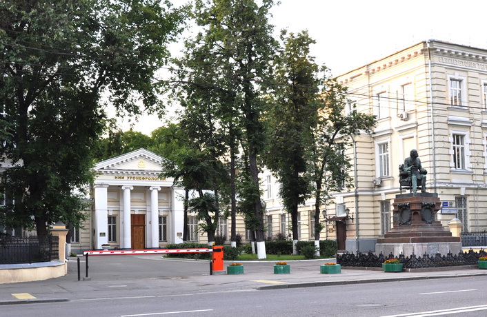 урологический центр поликлиники 1