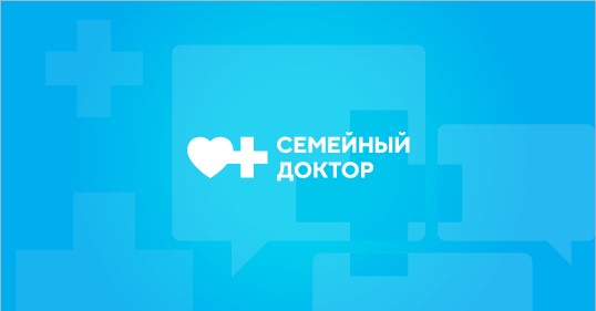 Детская урология платные услуги